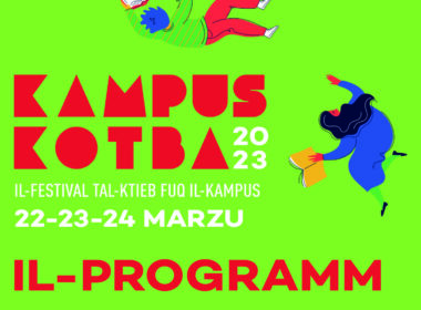 kampus-kotba