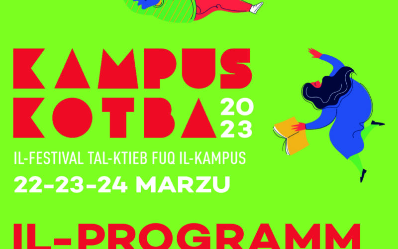 kampus-kotba