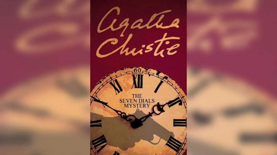 Calling all Agatha Christie fans: this is not a drill