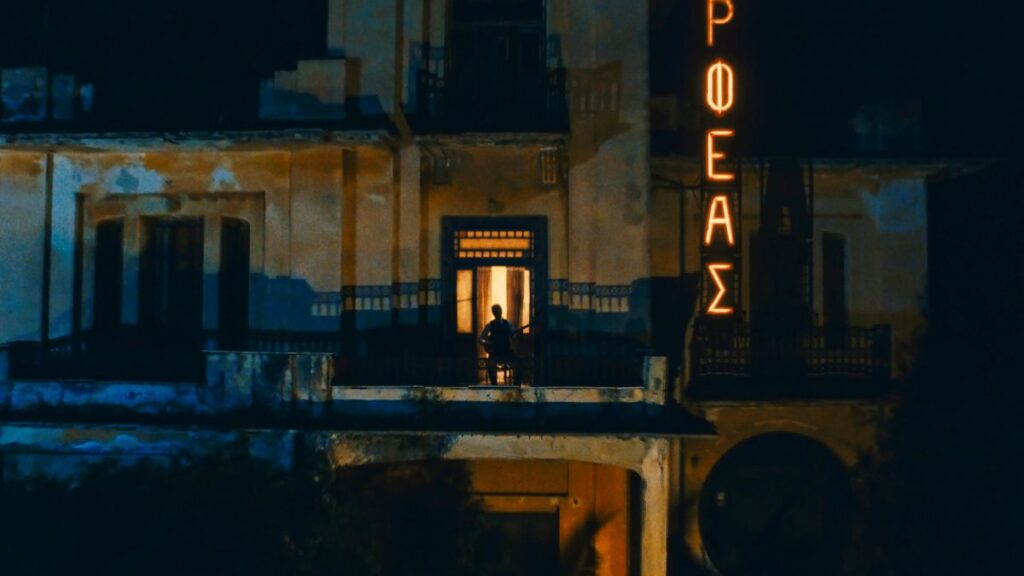 A city scene at night