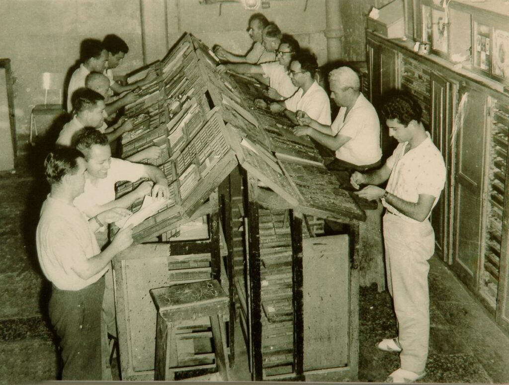 Workers in Malta’s Government Printing Press