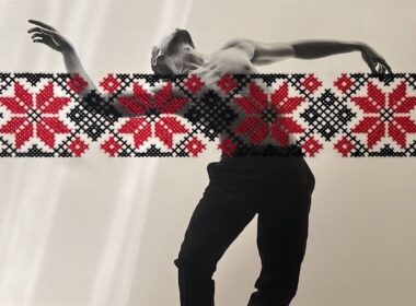 Art by Ebru Çınar Erdoğan